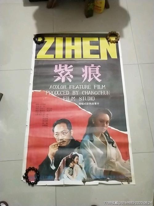 做个东密歇根大学毕业证